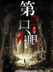 蜜芽中国官网